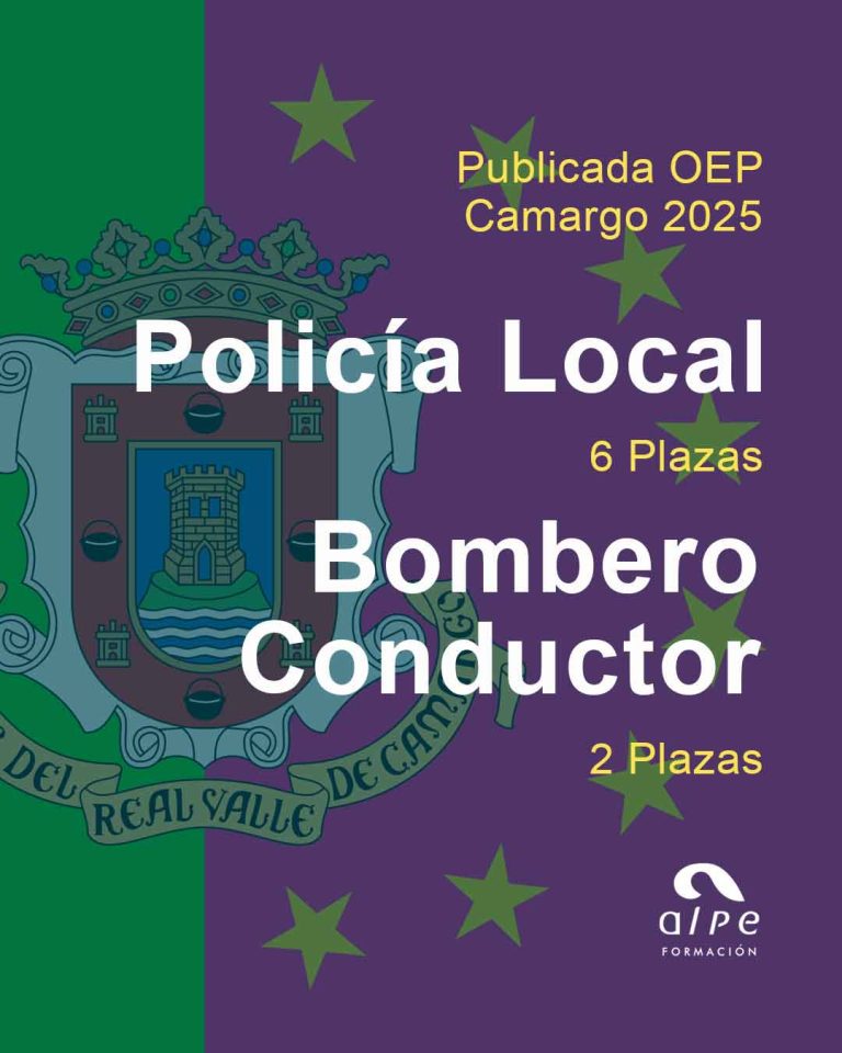 Camargo publica 8 nuevas plazas por oposición libre en su OEP 2025